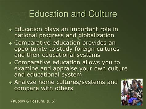 社会文化艺术(学的教育)