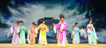 社会文化艺术(黄梅戏艺术表演)