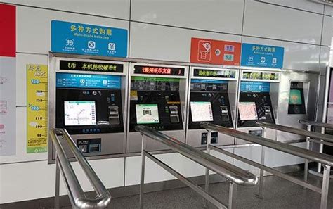 智能终端电子产品维护与维修