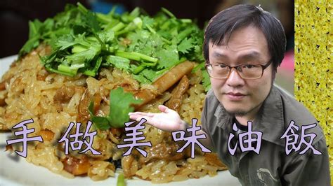 烹饪（中西式面点）