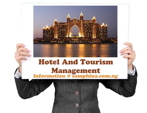 旅游與酒店管理