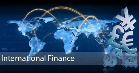 国际金融