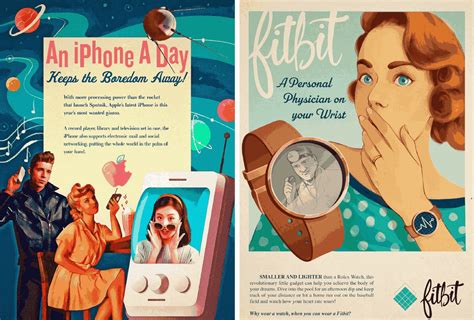 计算机广告制作