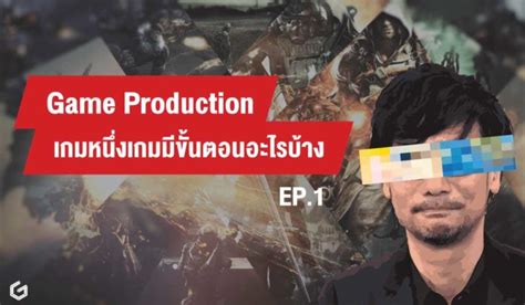 计算机动漫与游戏制作