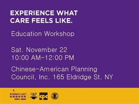 幼儿发展与健康管理(幼儿智力开发方向)