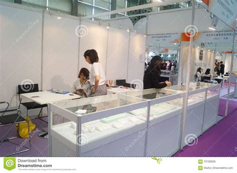 珠宝玉石加工与营销