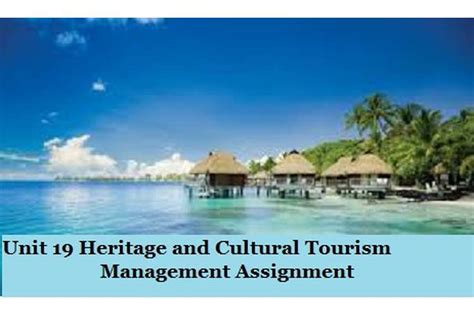 旅游管理（歷史文化旅游管理）