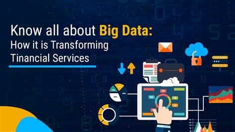 大数据与财务管理专业