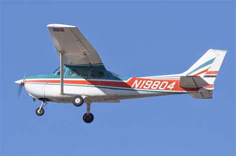 固定翼驾驶技术