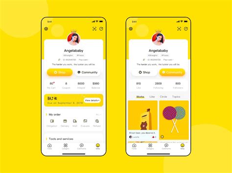 计算机应用(广告设计方向)