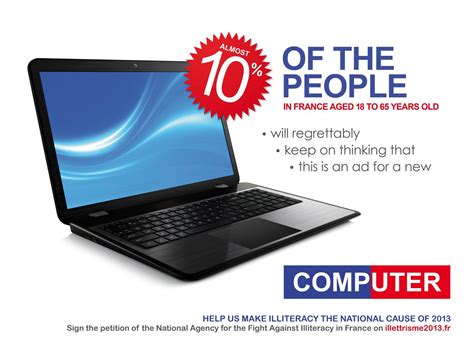 计算机广告制作