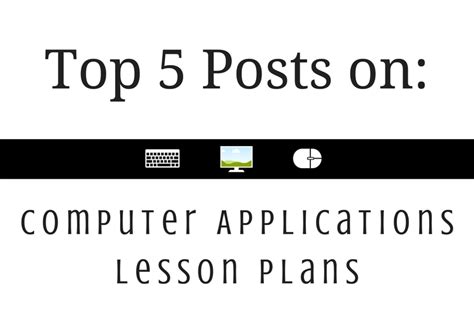 计算机应用（文秘方向）