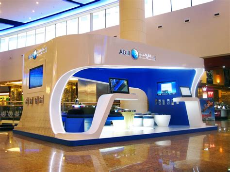 会展设计与管理