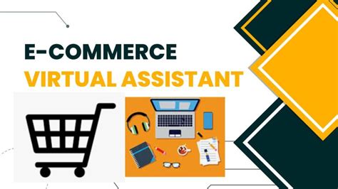 商务助理(电子商务方向)