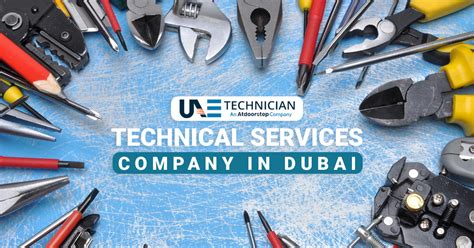 汽车技术服务与商务