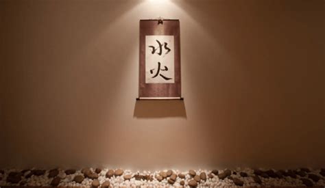 中医康复