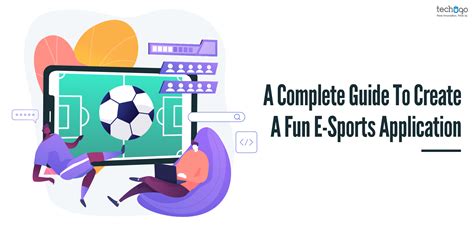 电子竞技运用与管理