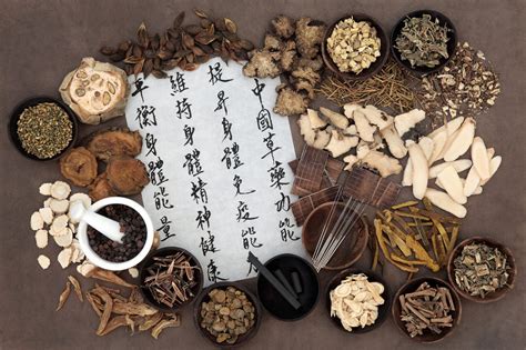 中医护理