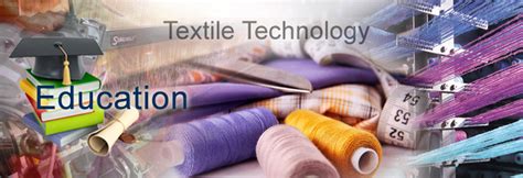 纺织技术及营销