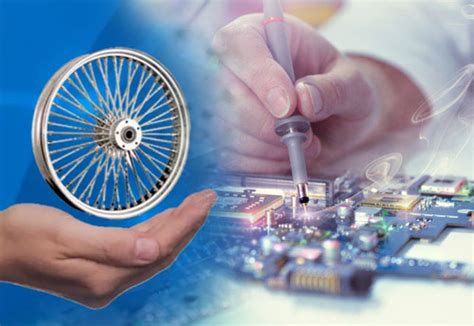 电子与信息技术