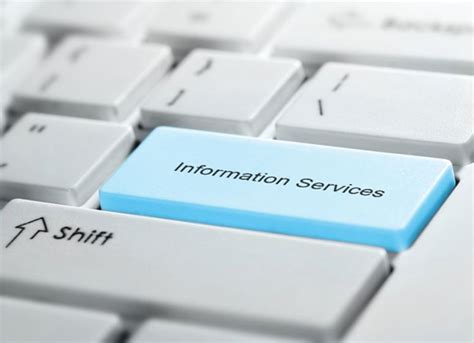 软件与信息服务