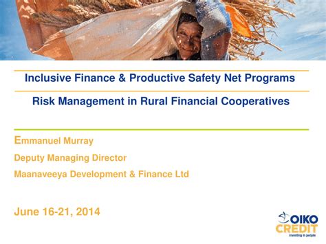 农村经济管理(财务会计)