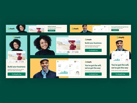 计算机广告设计