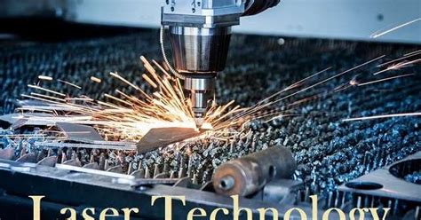 激光技术应用专业