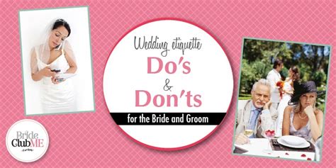 婚庆礼仪与主持