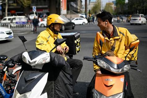 邮政通信管理专业