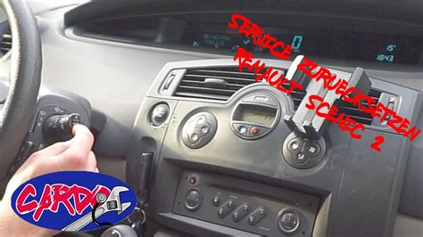 景区服务与管理