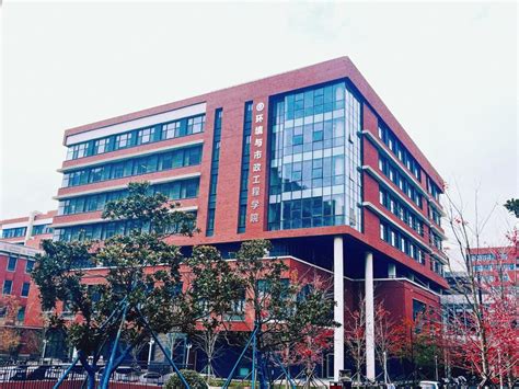 建筑环境与能源应用工程