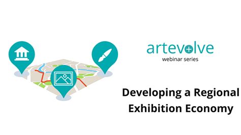 会展经济与管理