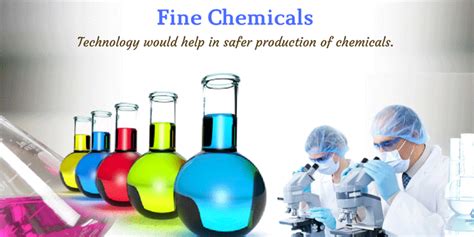 精细化学品生产技术