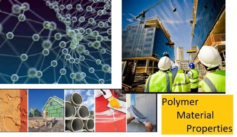 高分子材料与工程