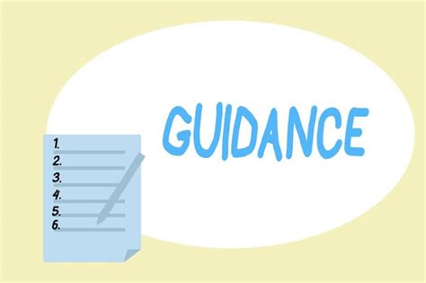 社会体育指导与管理