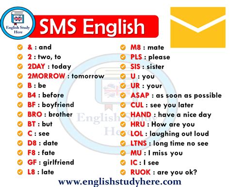 英语