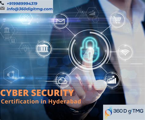 网络安全与执法