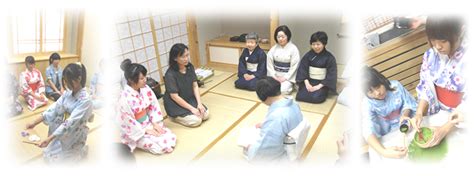 应用日语