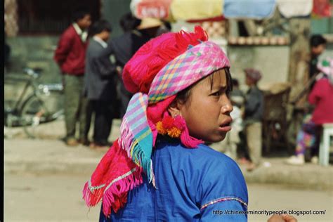 中国少数民族语言文学