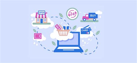 电子商务(全渠道运营)