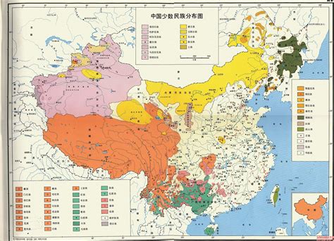 中国少数民族语言文化