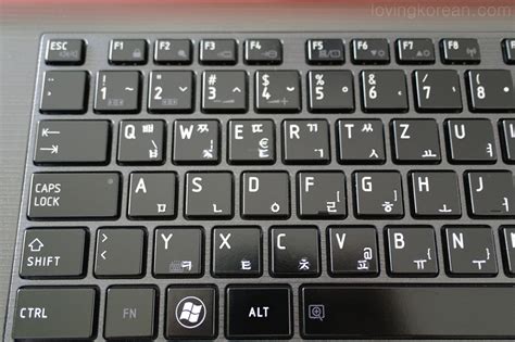 应用韩语