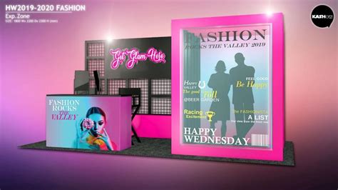 旅游工艺品设计与制作