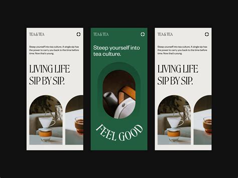 茶艺与茶叶营销