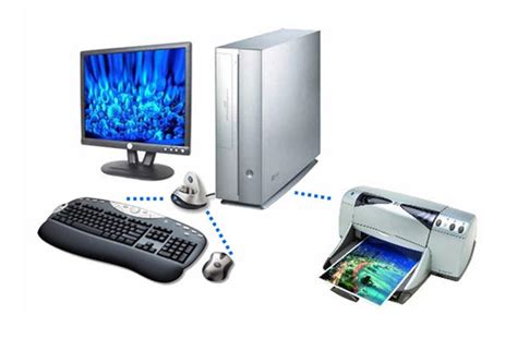 计算机硬件与外设