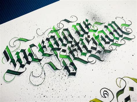 美术（绘画、书法方向）