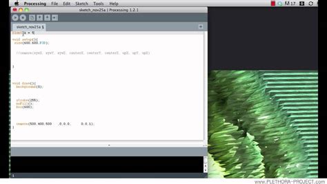 特种加工技术(3D)
