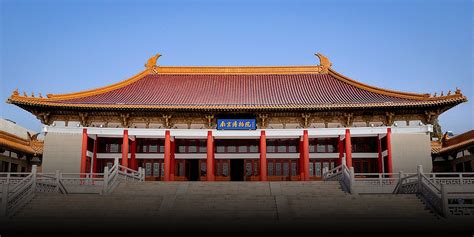中国古建筑工程技术