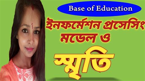 印刷图文信息处理